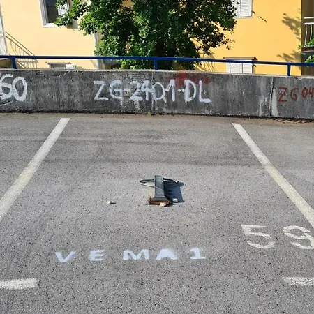 شقة Vema 1